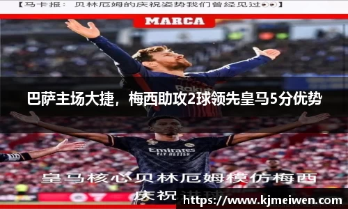 B体育官网