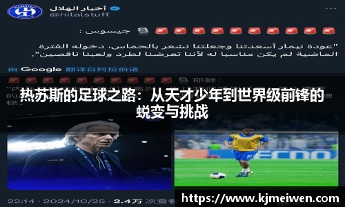 bsports官网入口