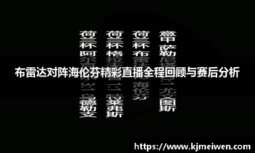bsports官网
