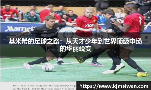 bsports官网