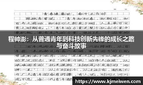 bsports官网入口