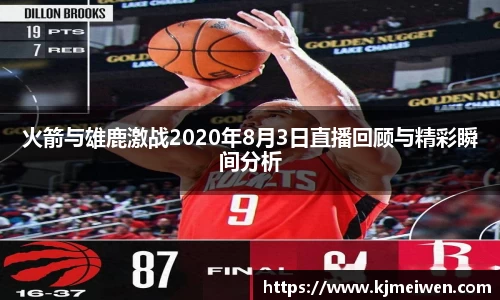 bsports官网