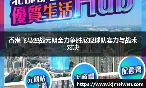 B体育官网