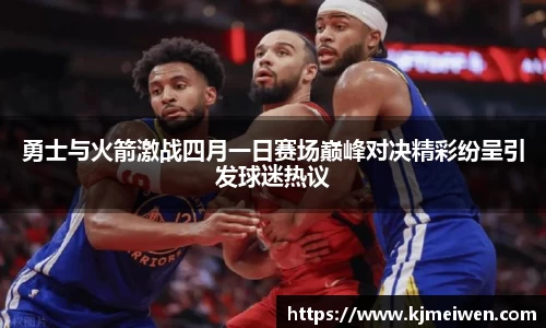B体育bsports