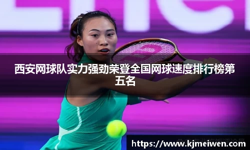 bsports官网入口