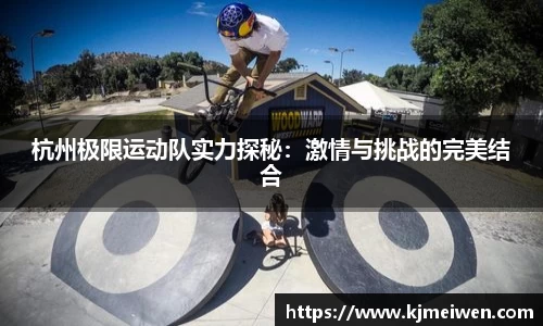 bsports官网入口