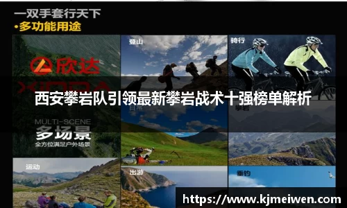 bsports官网