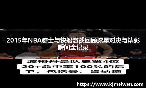 B体育官网